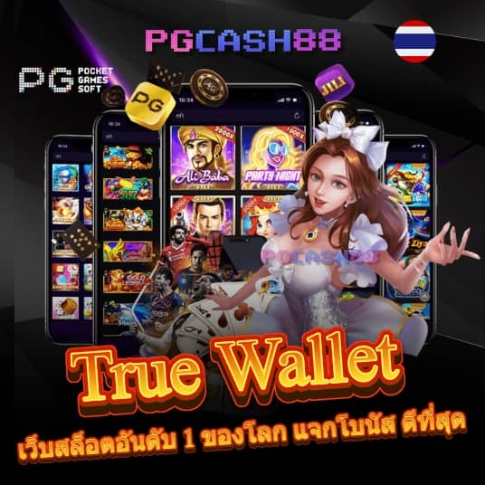 ufa656 login เข้าสู่ระบบ